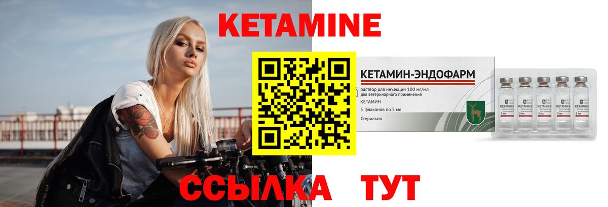 Дубна  ГАШ  Cocaine  Меф  Мефедрон кристаллы  APVP СК   Вход с VPN  МАРИХУАНА 