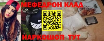 Альфа ПВП Кунгур