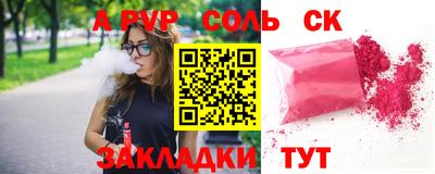 гидропоника Кумертау