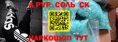 метадон Кулебаки