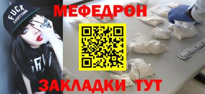 Альфа ПВП Кунгур