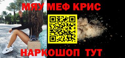 метадон Кулебаки
