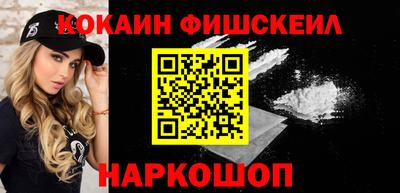 Альфа ПВП Кунгур