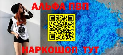 метадон Кулебаки