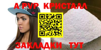гидропоника Кумертау