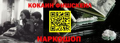 метадон Кулебаки