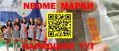 гидропоника Кумертау