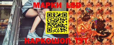 гидропоника Кумертау