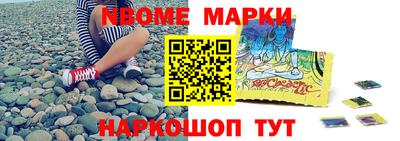 гидропоника Кумертау