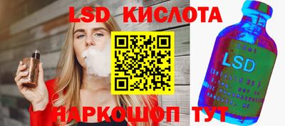 метадон Кулебаки