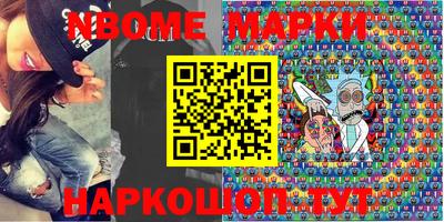 метадон Кулебаки