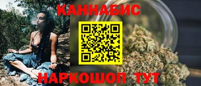 метадон Кулебаки