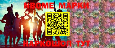 гидропоника Кумертау
