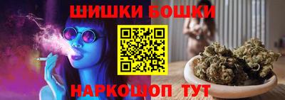 гидропоника Кумертау