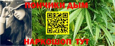 Альфа ПВП Кунгур