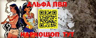 гидропоника Кумертау