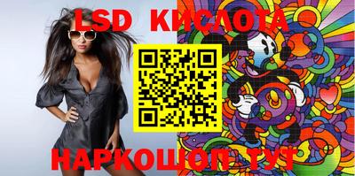 метадон Кулебаки