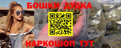 гидропоника Кумертау