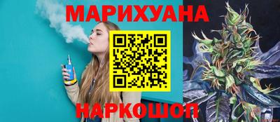 метадон Кулебаки