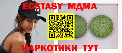 метадон Кулебаки
