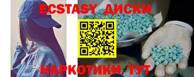 Альфа ПВП Кунгур