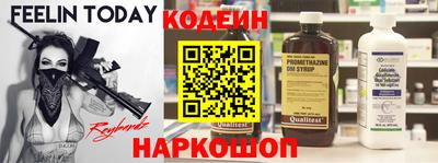 метадон Кулебаки