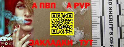 гидропоника Кумертау