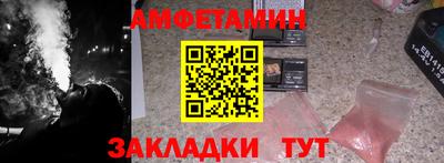 гидропоника Кумертау