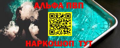 метадон Кулебаки