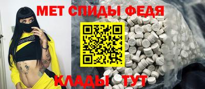 Альфа ПВП Кунгур