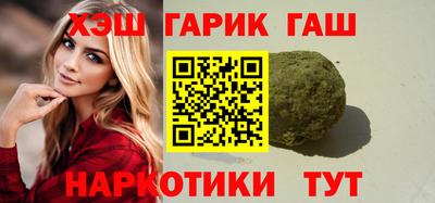 гидропоника Кумертау