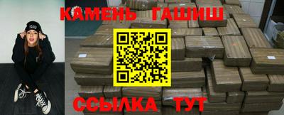 метадон Кулебаки