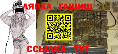 гидропоника Кумертау