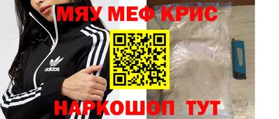 метадон Кулебаки