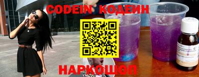 гидропоника Кумертау