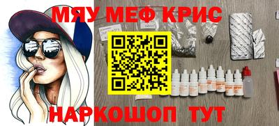 метадон Кулебаки