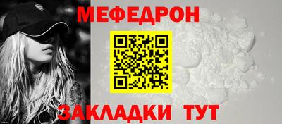 гидропоника Кумертау