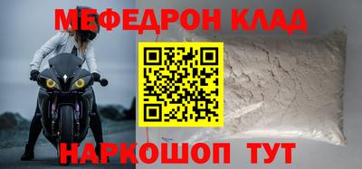 гидропоника Кумертау