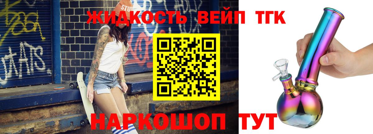 НБОМе Дубна